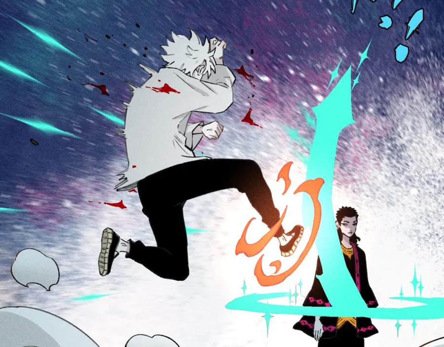 俺哥来自深山 - 第102话 兄妹合力 - 第31张图