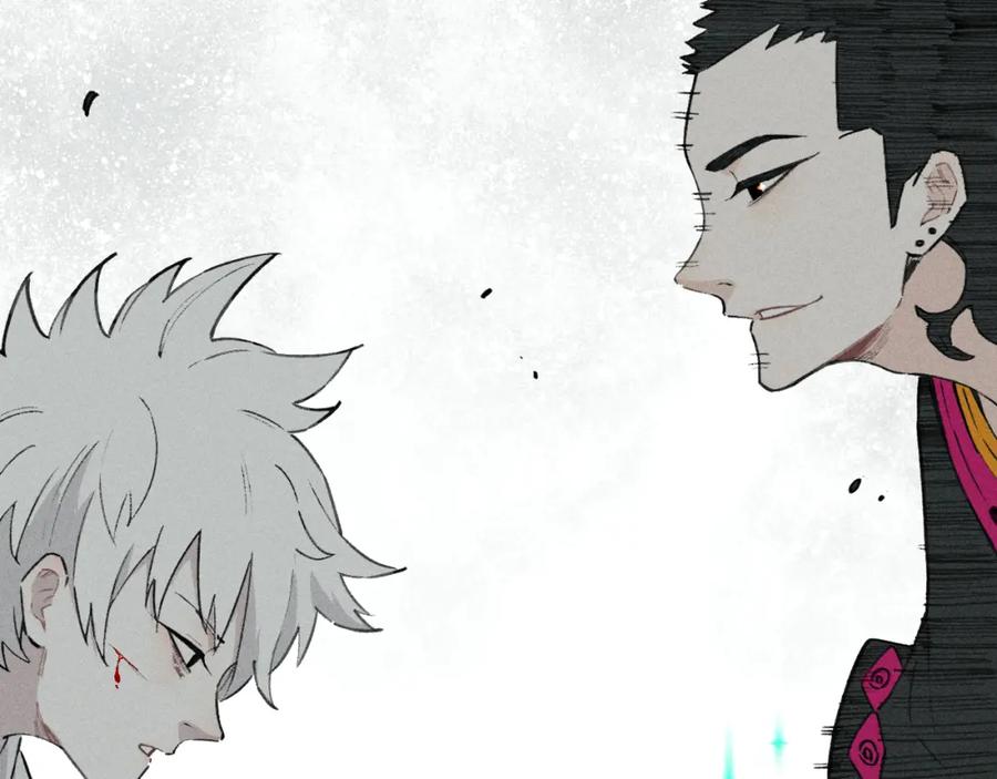 俺哥来自深山 - 第102话 兄妹合力 - 第35张图