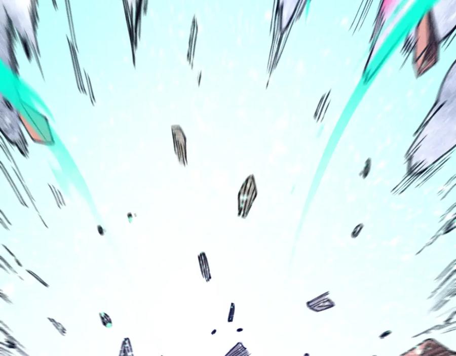 俺哥来自深山 - 第102话 兄妹合力 - 第94张图