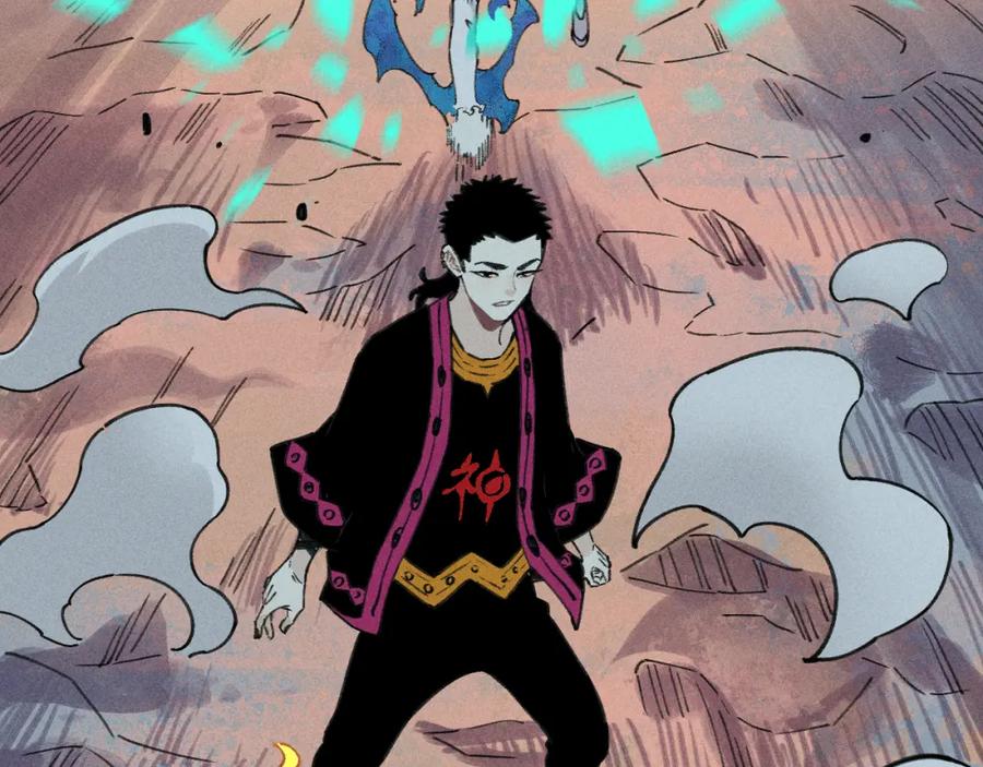 俺哥来自深山 - 第102话 兄妹合力 - 第50张图