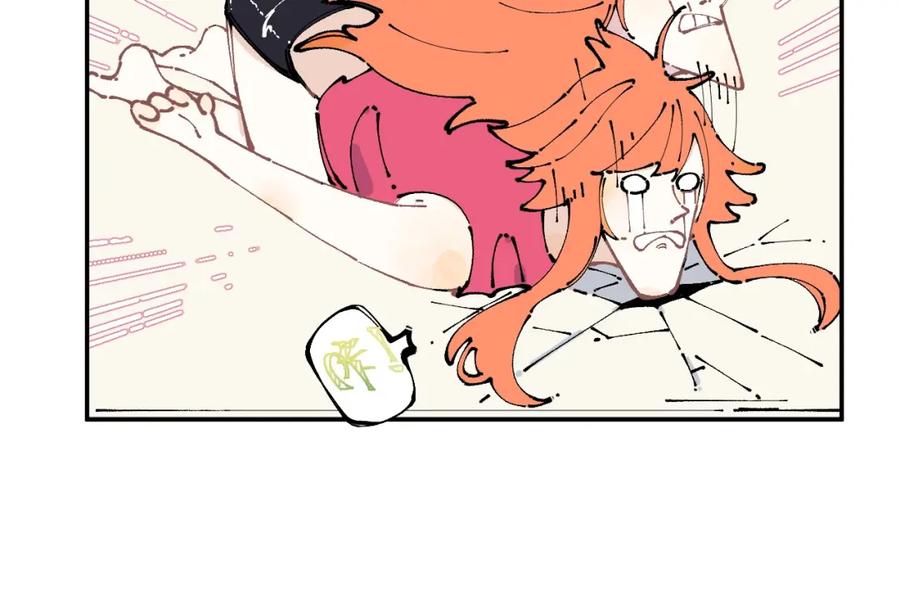 俺哥来自深山 - 第9话 美男子 - 第48张图