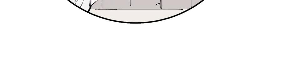 俺哥来自深山 - 第9话 美男子 - 第26张图