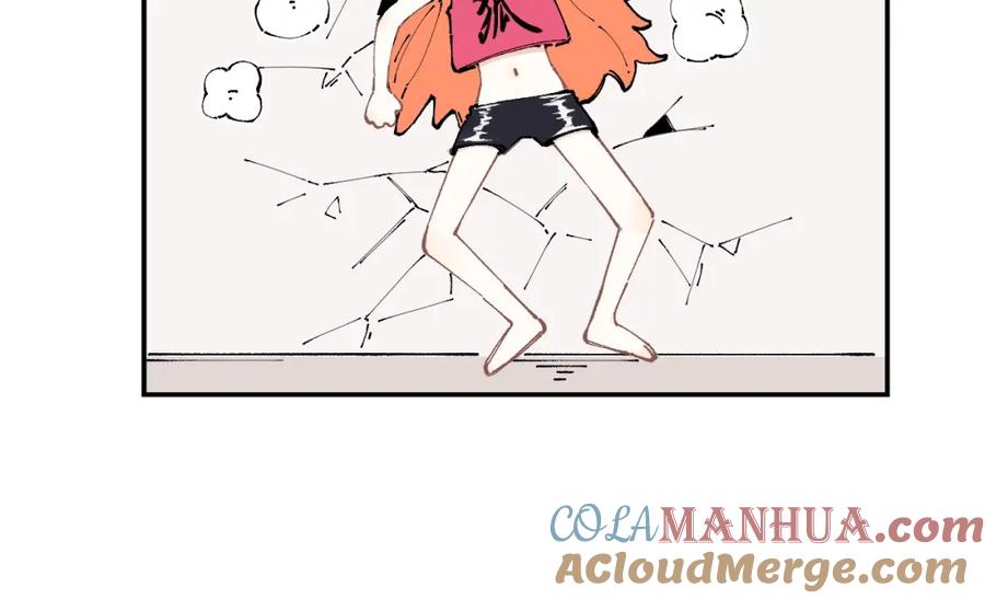 俺哥来自深山 - 第9话 美男子 - 第37张图