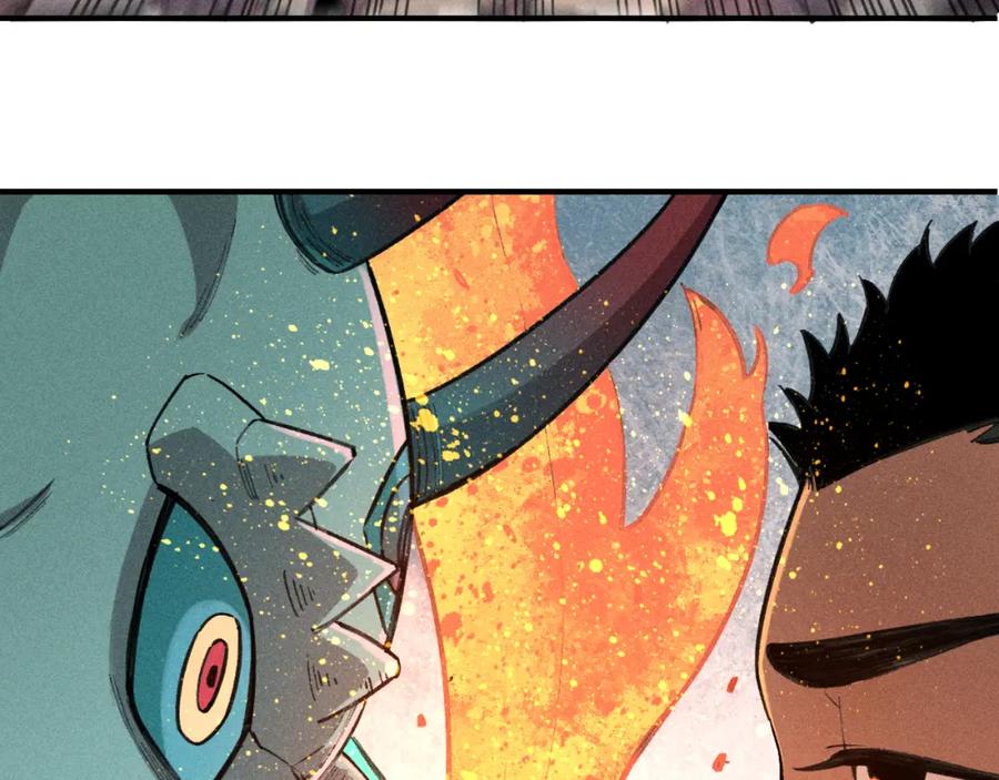 俺哥来自深山 - 第103话 莫道vs申止语 - 第48张图