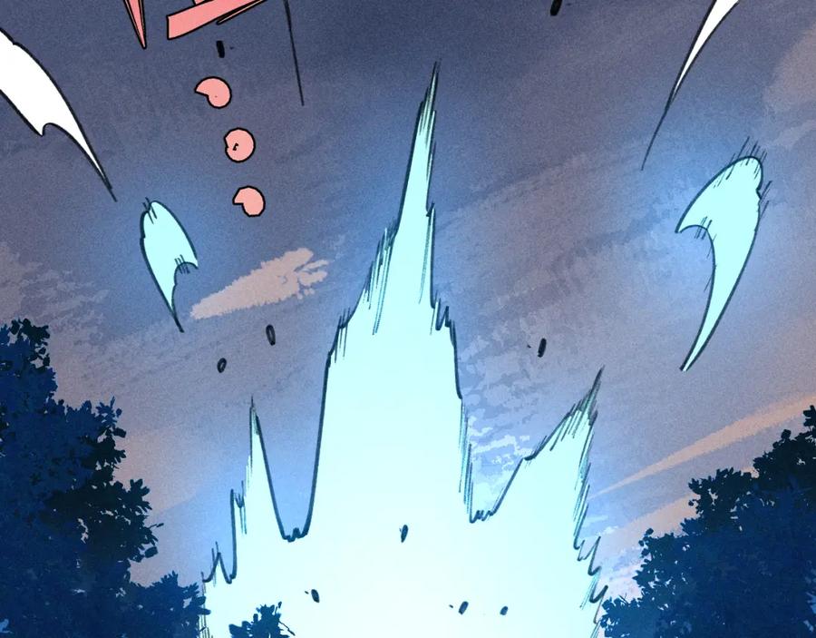 俺哥来自深山 - 第103话 莫道vs申止语 - 第6张图