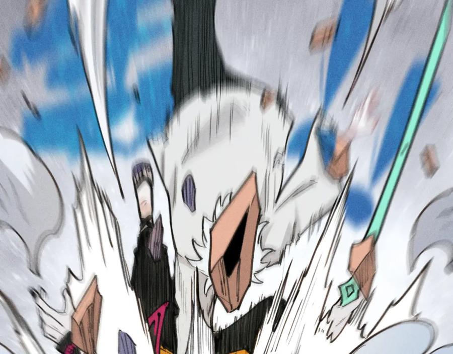 俺哥来自深山 - 第103话 莫道vs申止语 - 第21张图