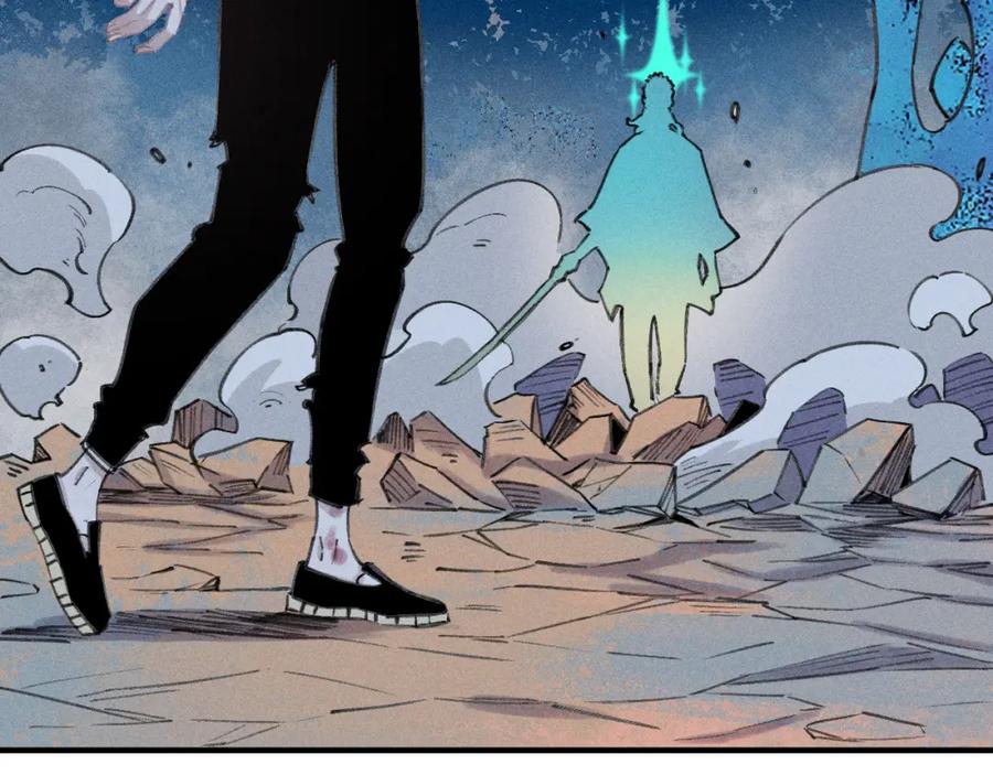 俺哥来自深山 - 第103话 莫道vs申止语 - 第41张图