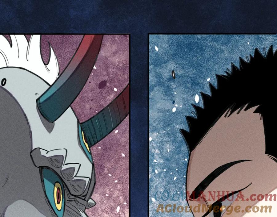 俺哥来自深山 - 第103话 莫道vs申止语 - 第43张图