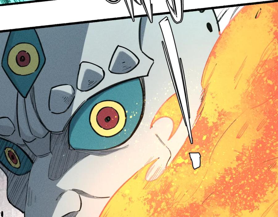 俺哥来自深山 - 第103话 莫道vs申止语 - 第59张图