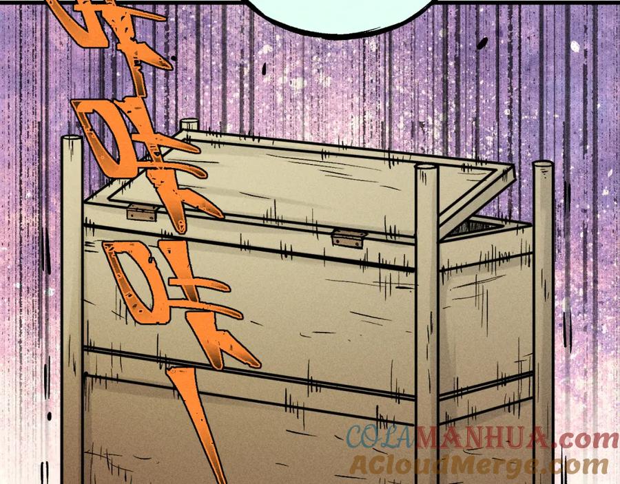 俺哥来自深山 - 第103话 莫道vs申止语 - 第91张图