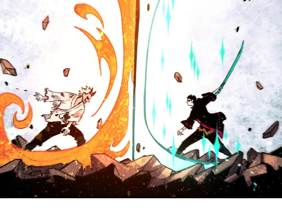 俺哥来自深山 - 第103话 莫道vs申止语 - 第62张图