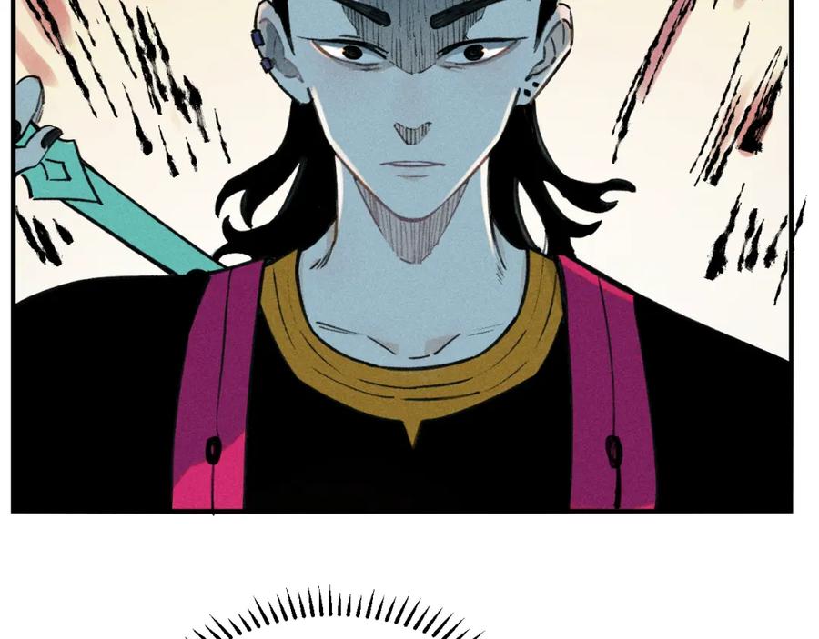 俺哥来自深山 - 第103话 莫道vs申止语 - 第17张图