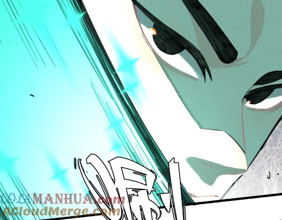 俺哥来自深山 - 第103话 莫道vs申止语 - 第58张图