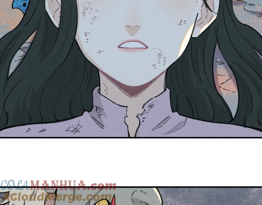 俺哥来自深山 - 第103话 莫道vs申止语 - 第37张图