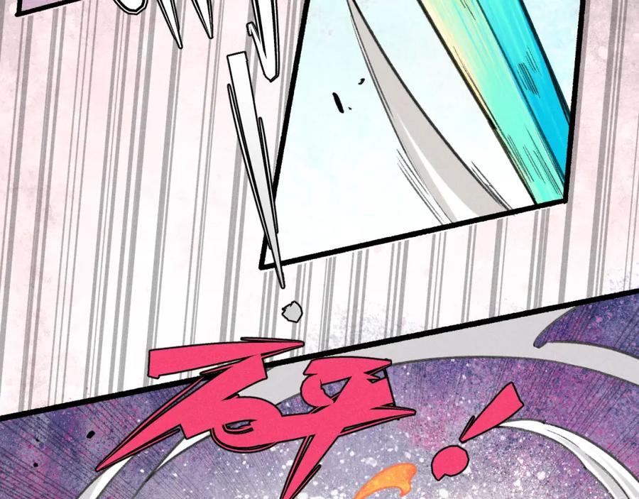 俺哥来自深山 - 第103话 莫道vs申止语 - 第53张图