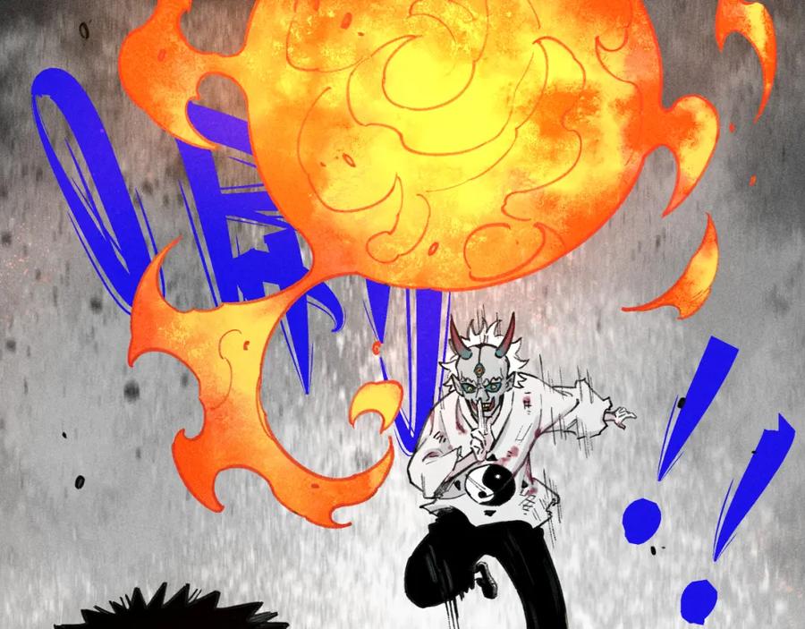 俺哥来自深山 - 第103话 莫道vs申止语 - 第78张图