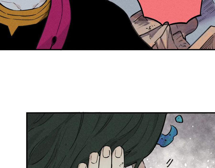 俺哥来自深山 - 第103话 莫道vs申止语 - 第33张图