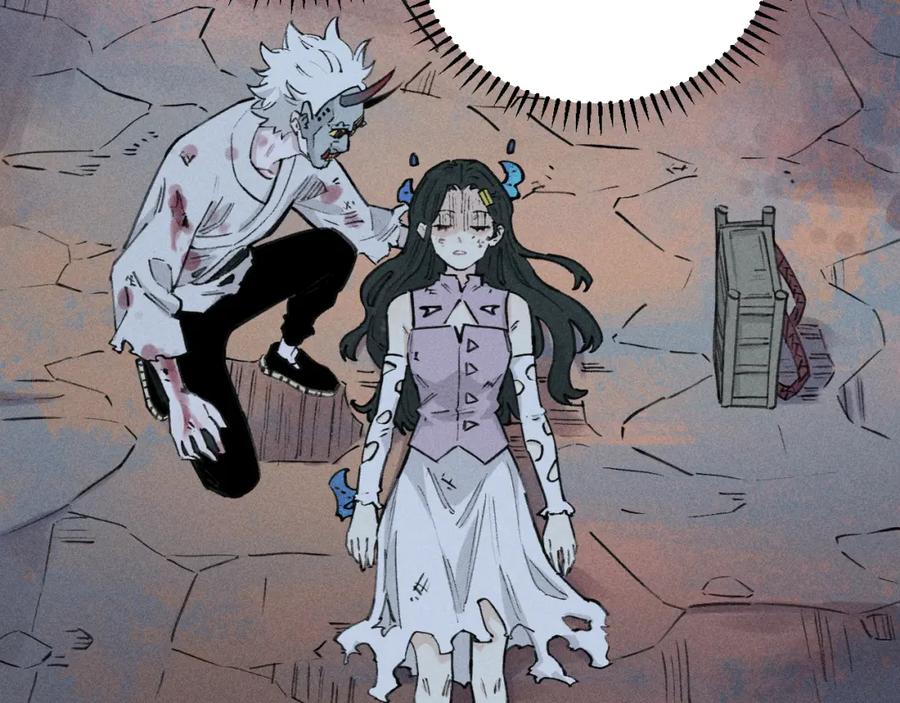 俺哥来自深山 - 第103话 莫道vs申止语 - 第35张图