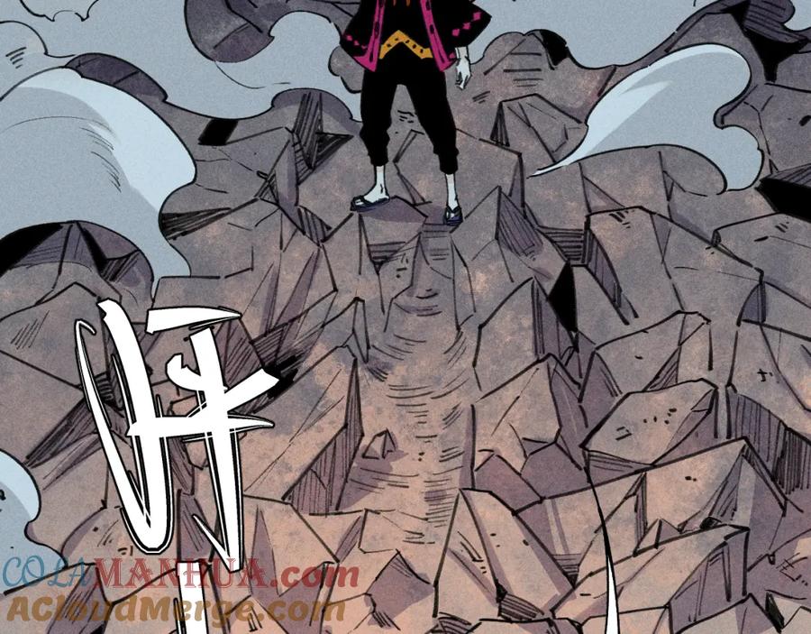 俺哥来自深山 - 第103话 莫道vs申止语 - 第10张图