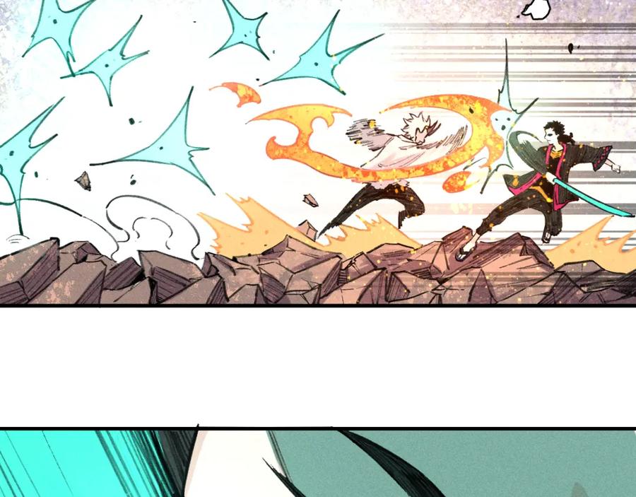 俺哥来自深山 - 第103话 莫道vs申止语 - 第57张图