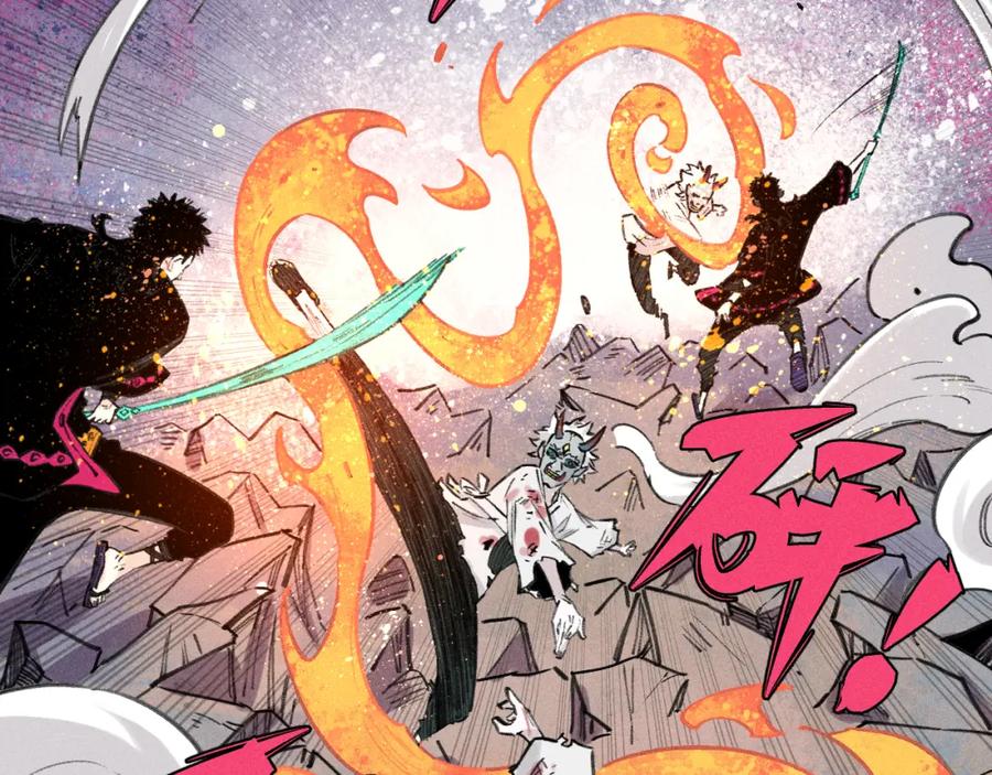 俺哥来自深山 - 第103话 莫道vs申止语 - 第54张图