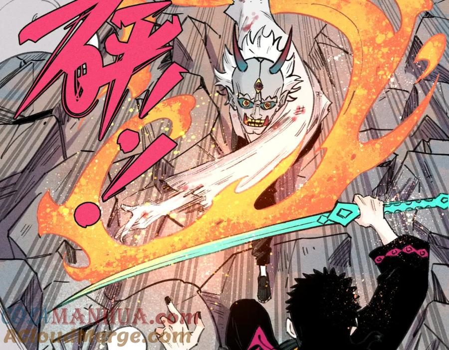 俺哥来自深山 - 第103话 莫道vs申止语 - 第55张图