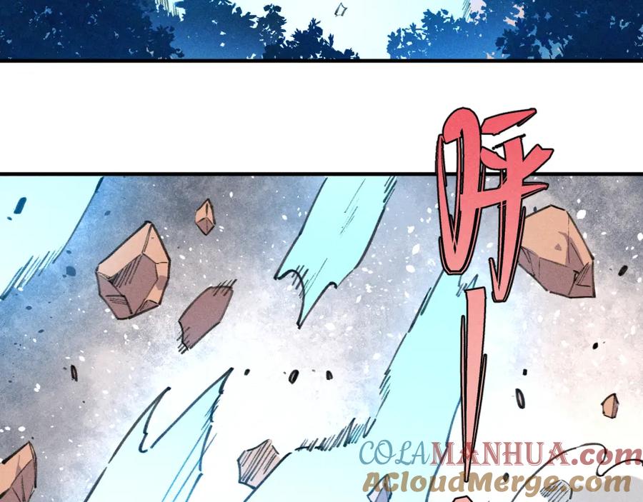 俺哥来自深山 - 第103话 莫道vs申止语 - 第7张图