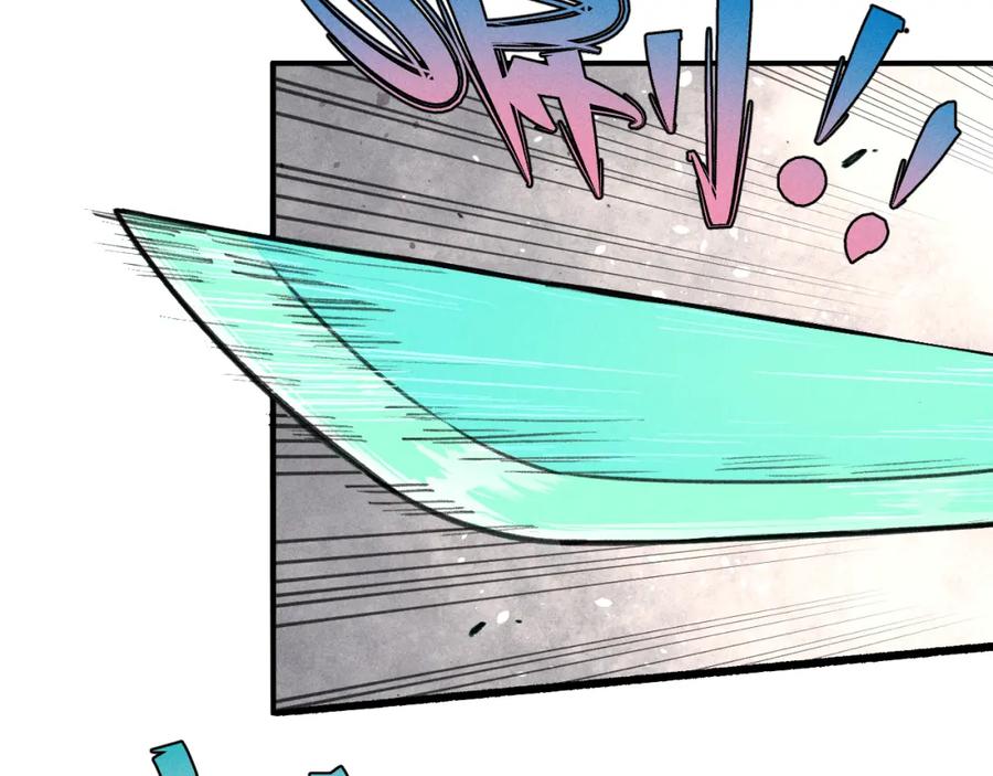 俺哥来自深山 - 第103话 莫道vs申止语 - 第29张图