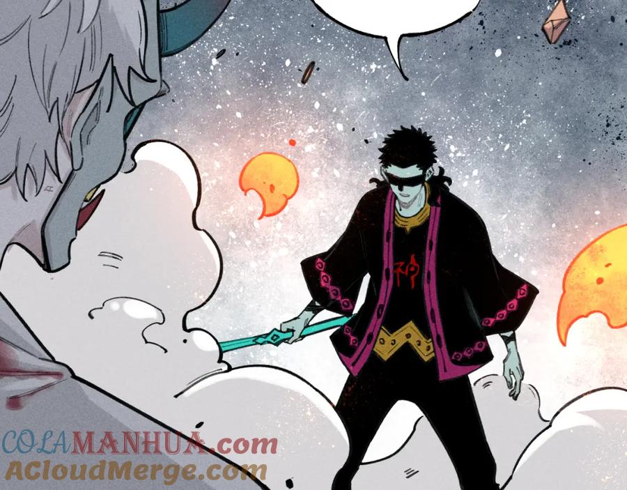 俺哥来自深山 - 第103话 莫道vs申止语 - 第67张图