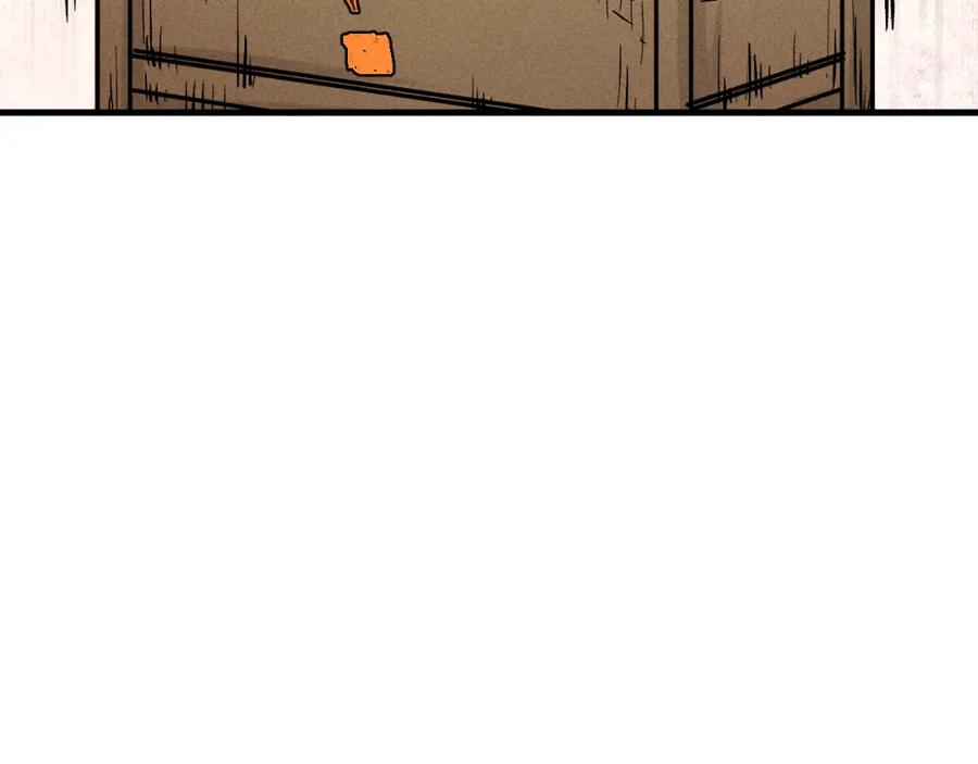 俺哥来自深山 - 第103话 莫道vs申止语 - 第92张图