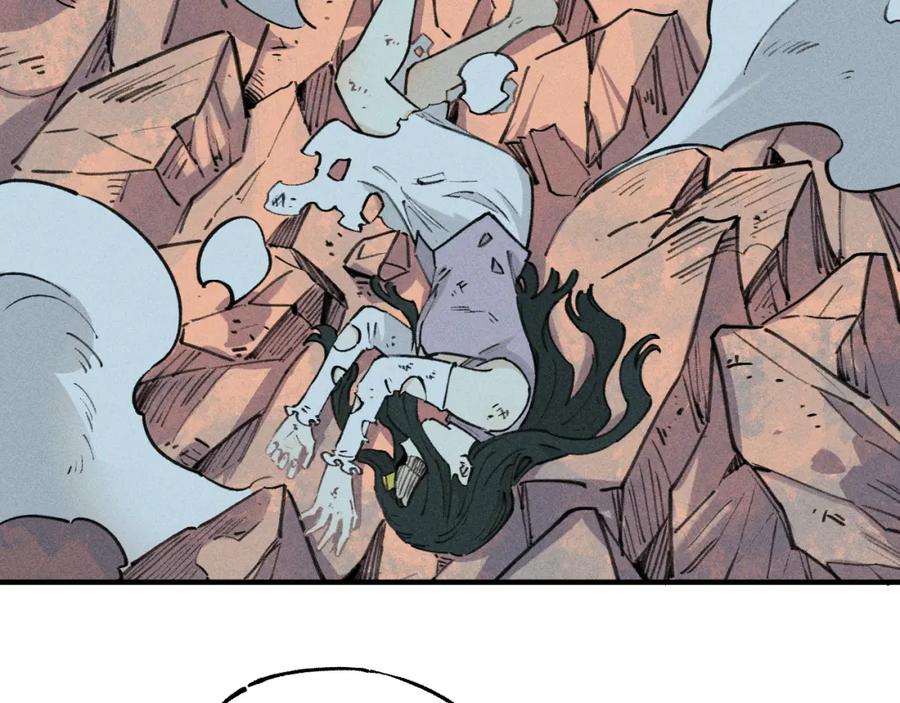 俺哥来自深山 - 第103话 莫道vs申止语 - 第12张图