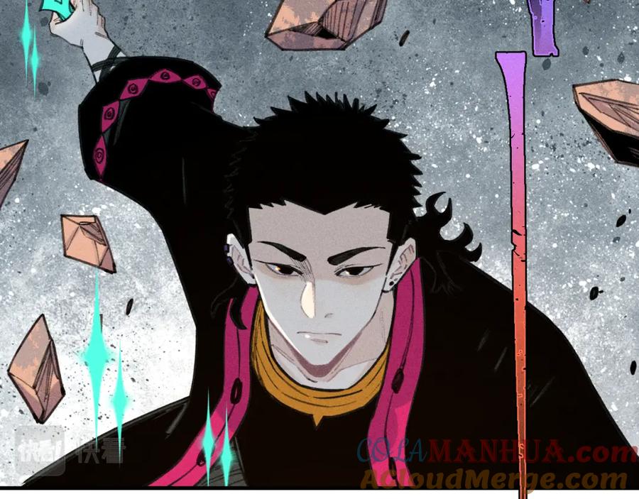 俺哥来自深山 - 第103话 莫道vs申止语 - 第64张图