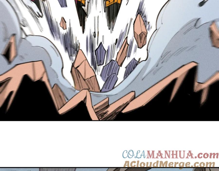 俺哥来自深山 - 第103话 莫道vs申止语 - 第22张图