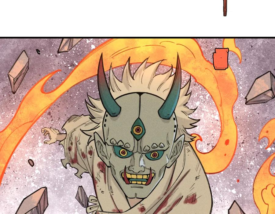 俺哥来自深山 - 第103话 莫道vs申止语 - 第65张图