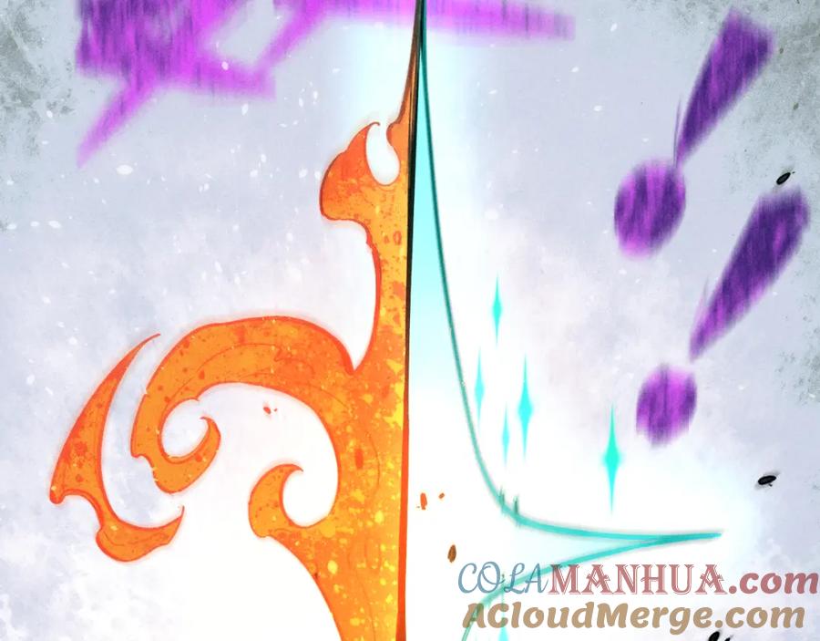 俺哥来自深山 - 第103话 莫道vs申止语 - 第61张图