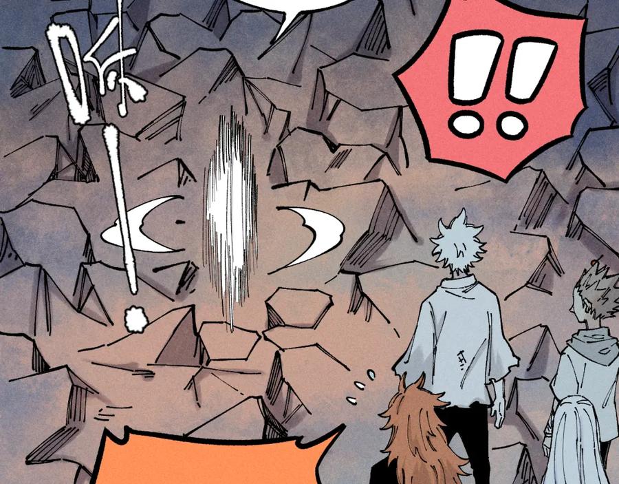 俺哥来自深山 - 第104话 等待之人 - 第54张图