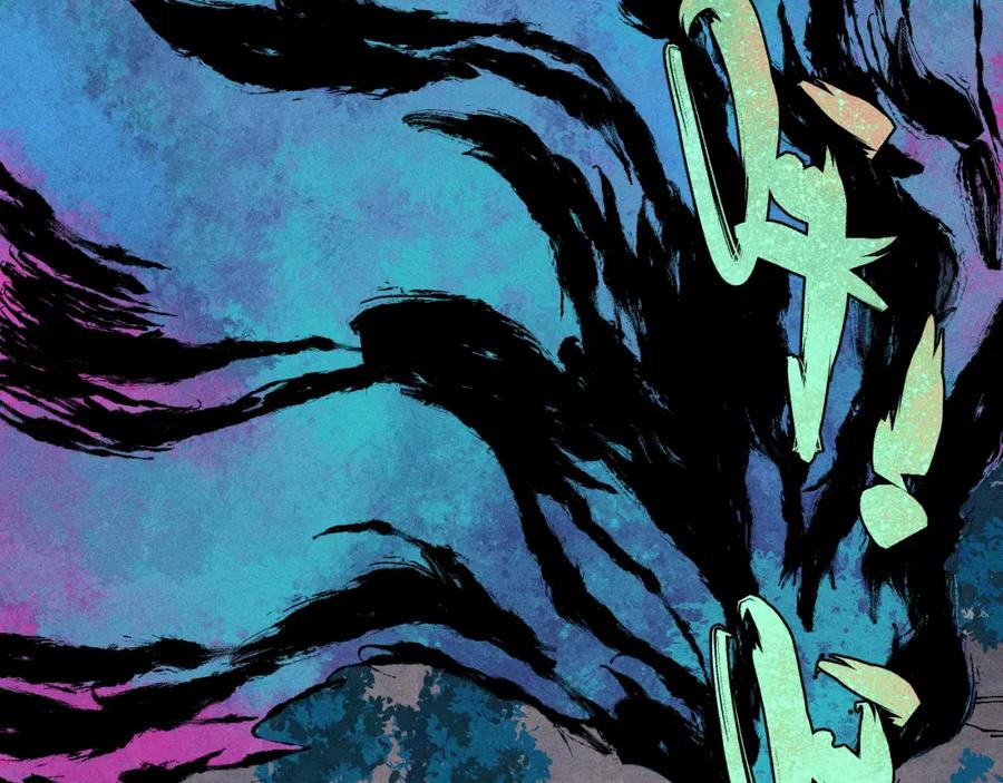 俺哥来自深山 - 第104话 等待之人 - 第83张图