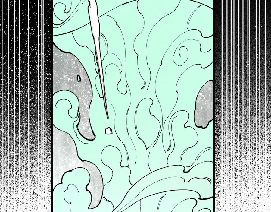 俺哥来自深山 - 第104话 等待之人 - 第22张图