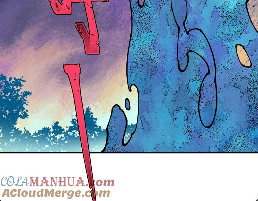 俺哥来自深山 - 第104话 等待之人 - 第72张图