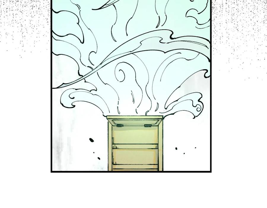 俺哥来自深山 - 第104话 等待之人 - 第23张图