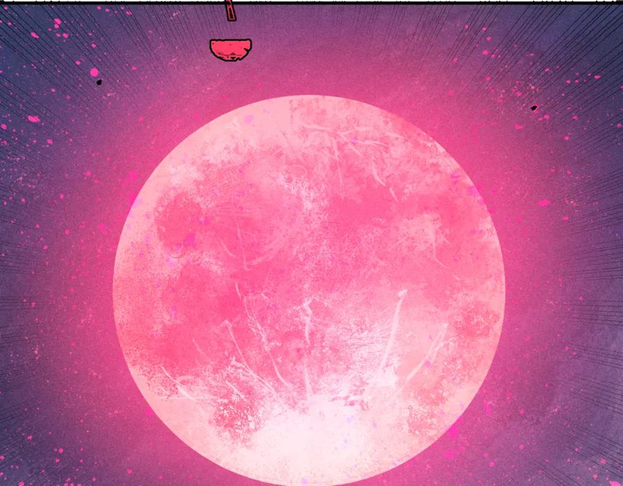 俺哥来自深山 - 第104话 等待之人 - 第73张图