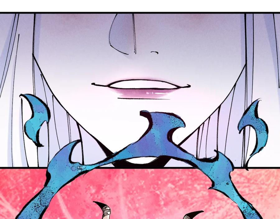 俺哥来自深山 - 第104话 等待之人 - 第91张图