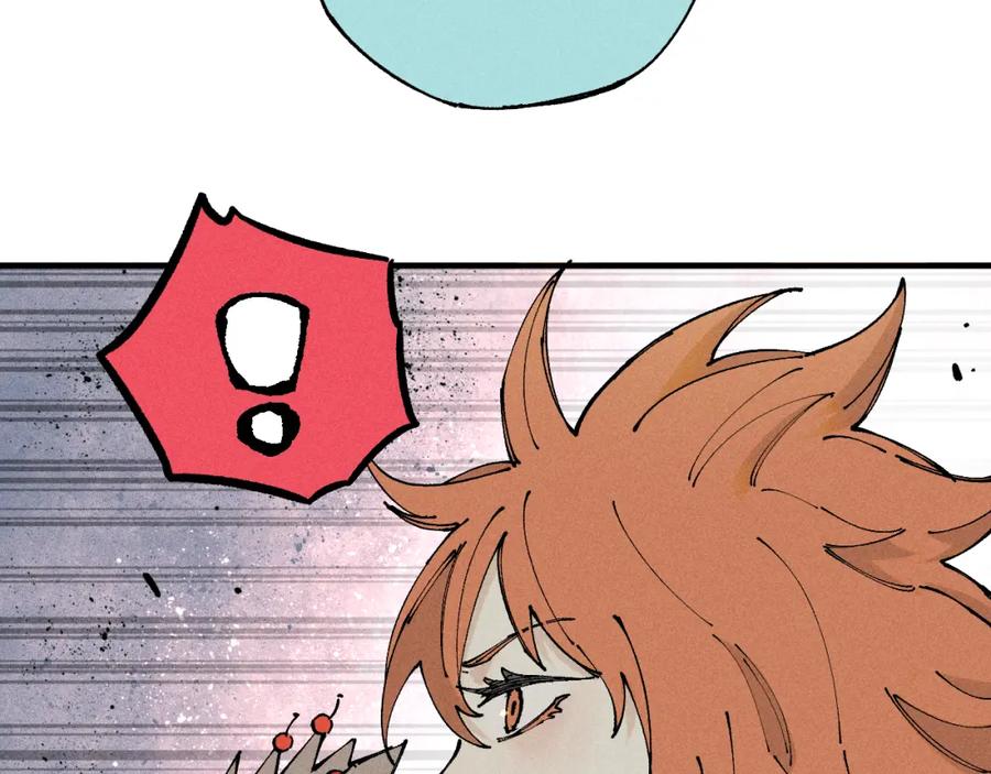 俺哥来自深山 - 第104话 等待之人 - 第43张图