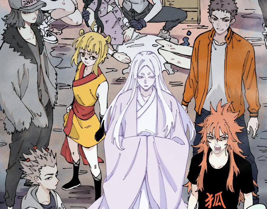 俺哥来自深山 - 第104话 等待之人 - 第31张图