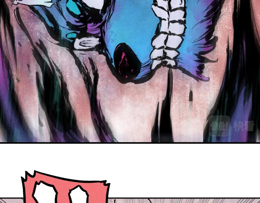 俺哥来自深山 - 第104话 等待之人 - 第62张图