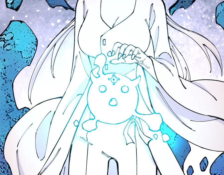 俺哥来自深山 - 第105话 娘娘驾到 - 第75张图