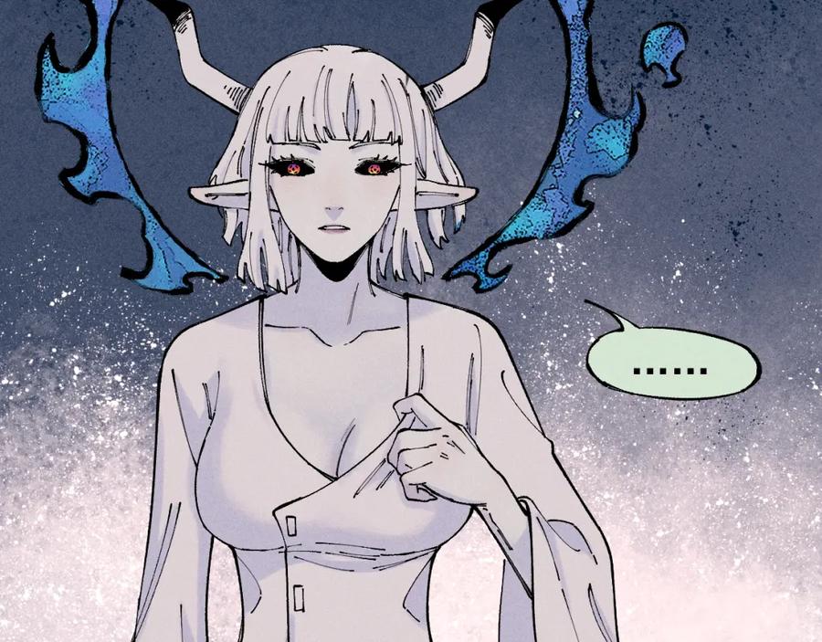 俺哥来自深山 - 第105话 娘娘驾到 - 第62张图