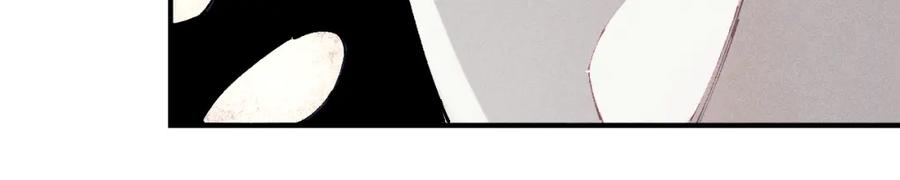 俺哥来自深山 - 第105话 娘娘驾到 - 第44张图