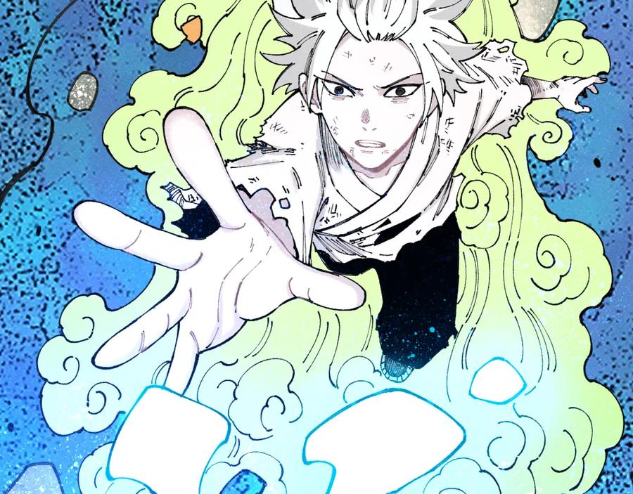 俺哥来自深山 - 第105话 娘娘驾到 - 第80张图