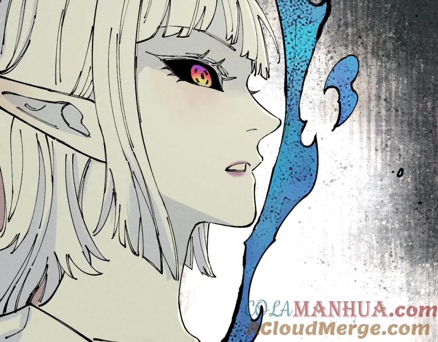 俺哥来自深山 - 第105话 娘娘驾到 - 第22张图